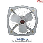 Veto 9 inch 225mm 45 Watt Fresh Air Fans, Black - Image 2